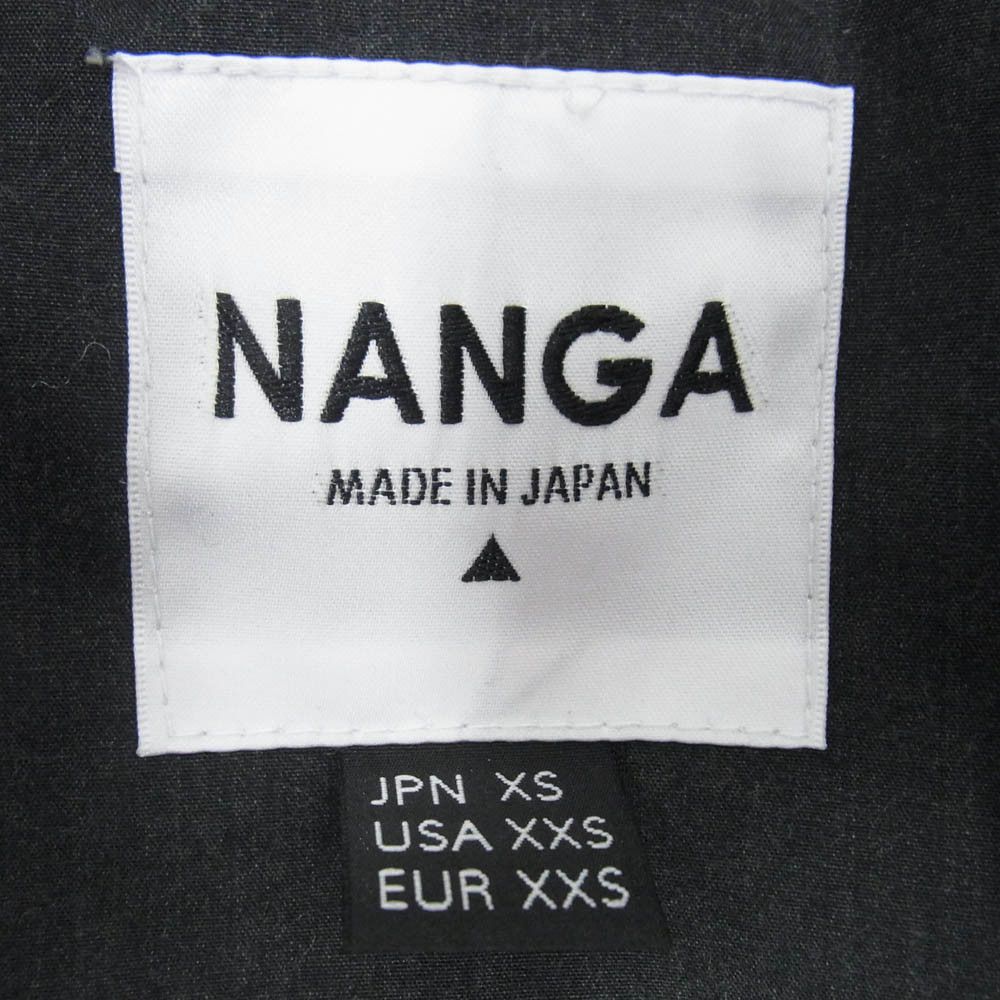 NANGA Aurora Tex Stand Collar Down Vest Size US XS / EU 42 / 0 - 4 Thumbnail