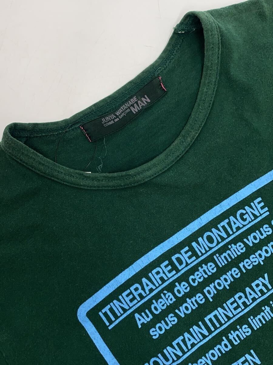 Junya Watanabe Mountain Itinerary Tee - Comme Des Garcons Size US S / EU 44-46 / 1 - 4 Thumbnail