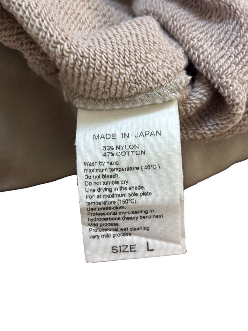 ADAM ET ROPE Adam Et Rope Plain Hoodie Size US L / EU 52-54 / 3 - 3 Thumbnail