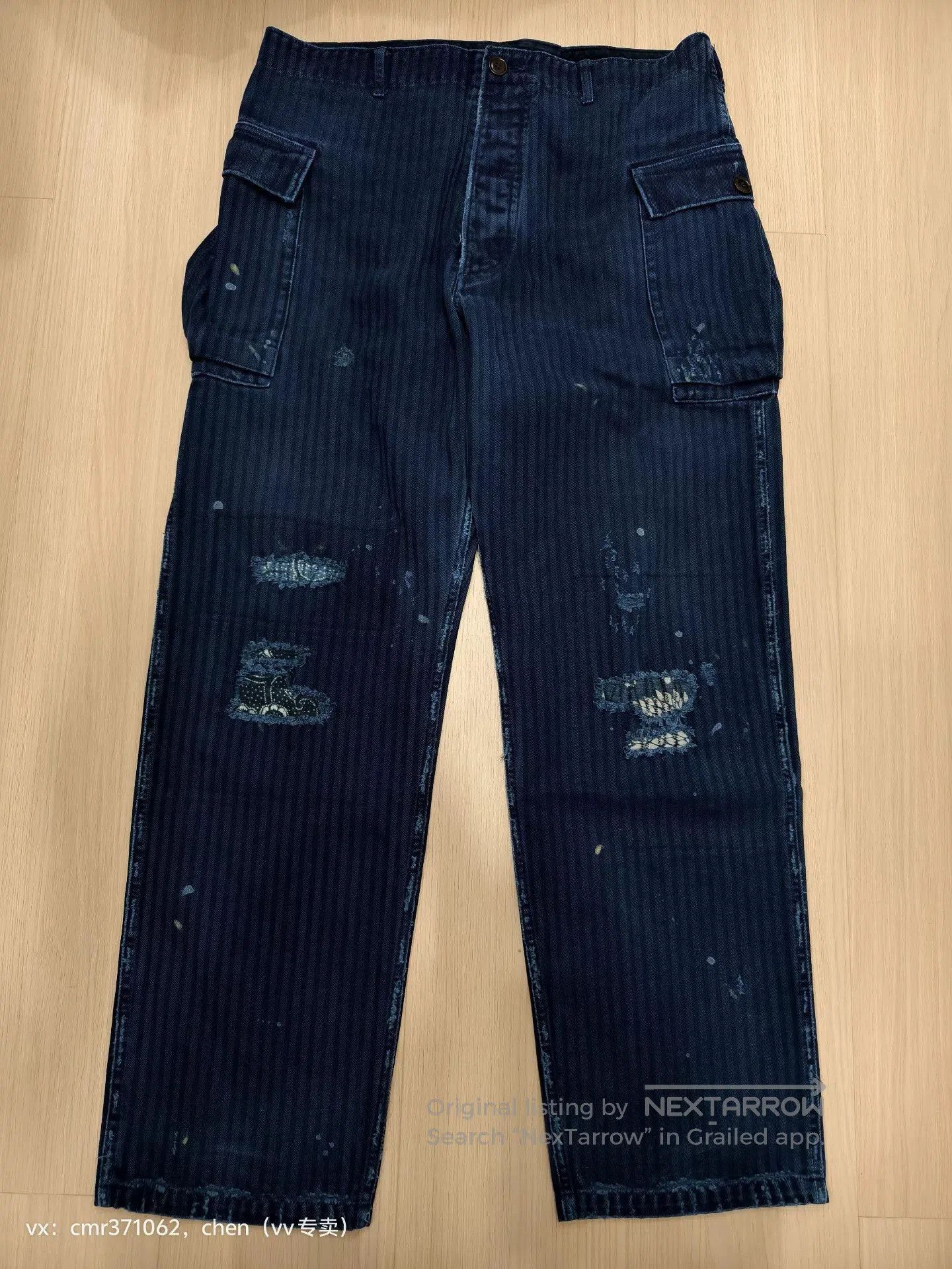 Visvim visvim 19 ICT Veterans Distressed Pants. Size US 26 / EU 42 - 1 Thumbnail