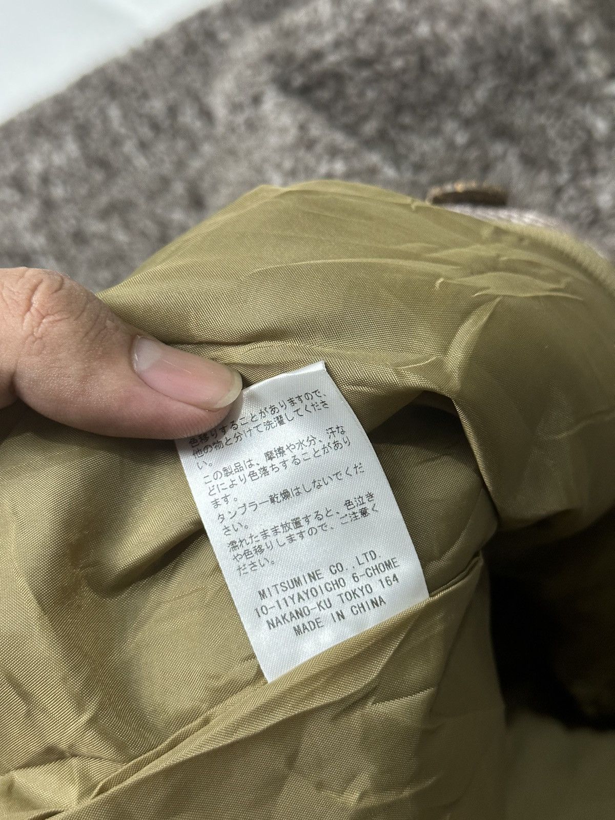 If Six Was Nine × Japanese Brand × Le Grande Bleu (L.G.B.) Fur hoodie fleece style mitsumine Size US L / EU 52-54 / 3 - 8 Thumbnail