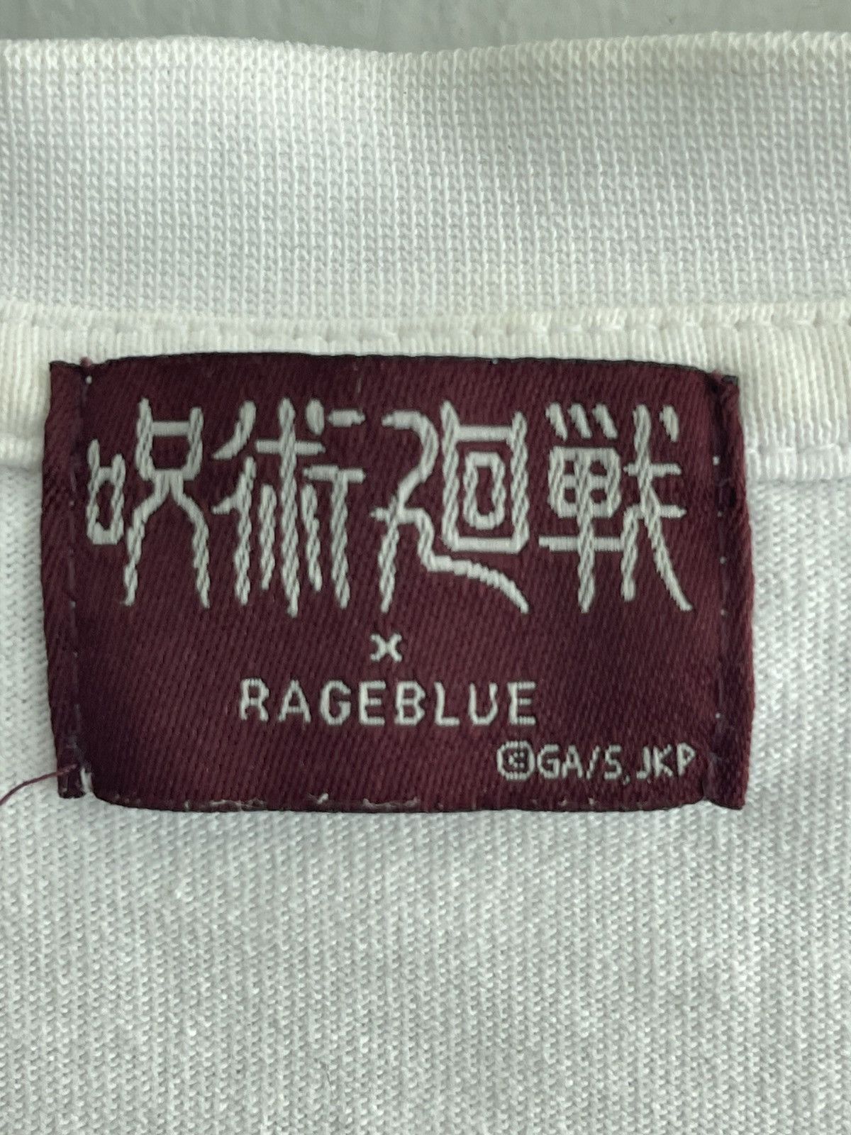 Anime × Japanese Brand × RAGEBLUE Rage blue x anime Size US L / EU 52-54 / 3 - 3 Thumbnail