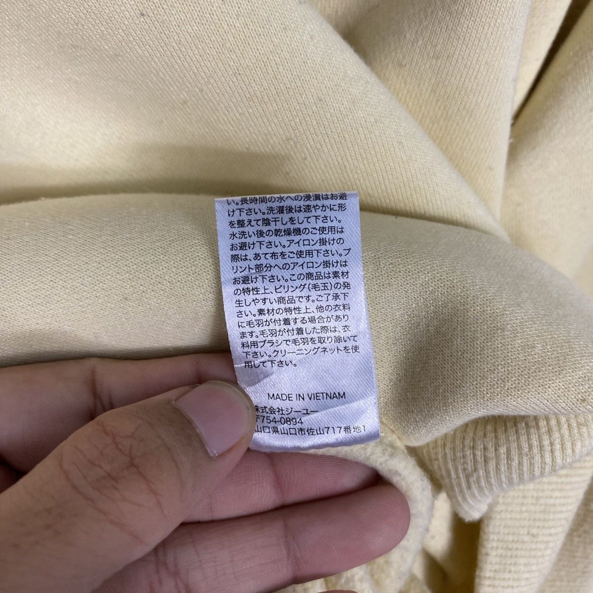 Japanese Brand Vintage Sweatshirt Peanuts Big Logo Size US M / EU 48-50 / 2 - 16 Thumbnail