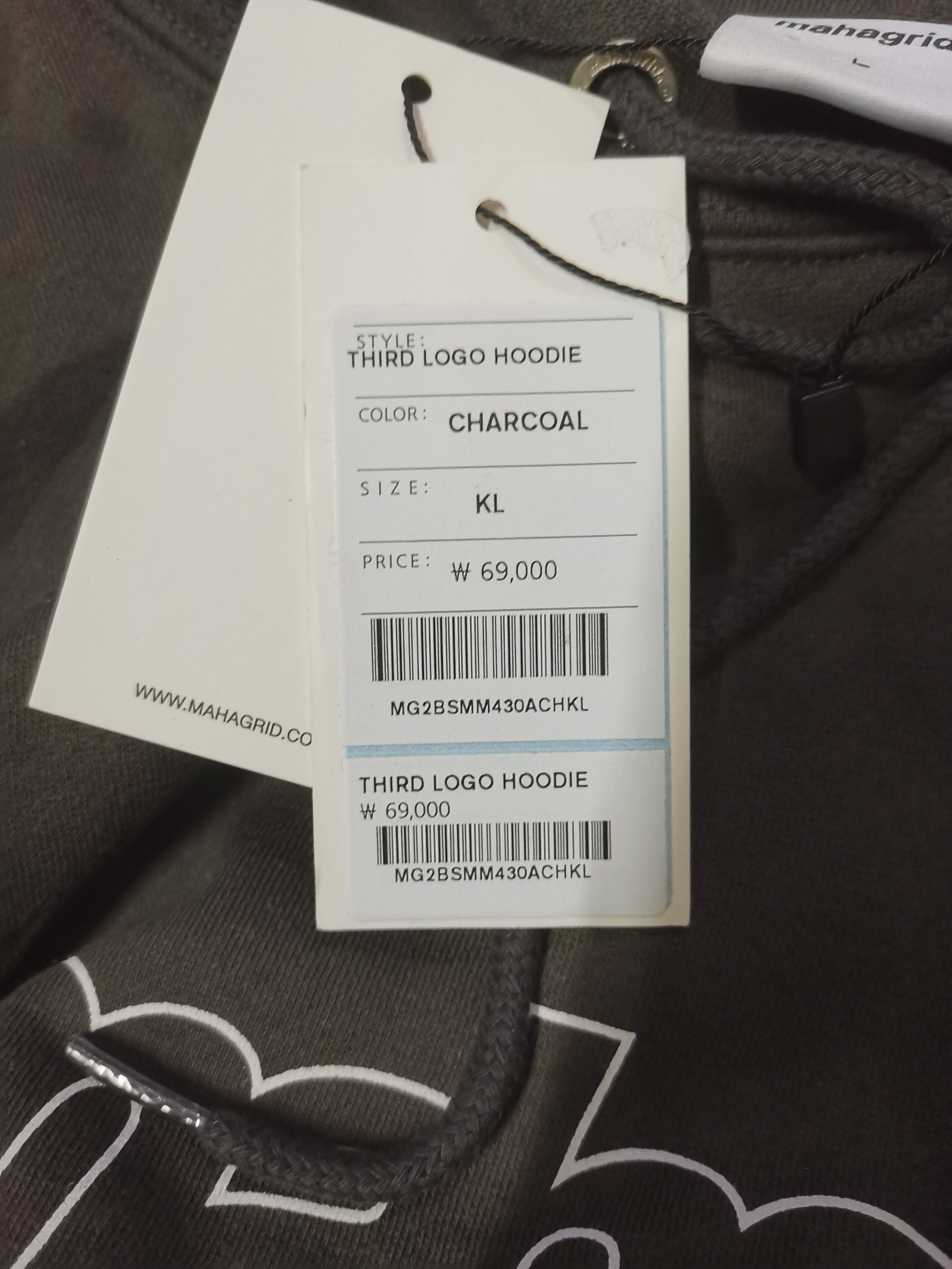 Designer 💥Steals💥 Korea Designer Mahagrid "MDGDESIGNSTUDIO" Hoodie Size US L / EU 52-54 / 3 - 13 Thumbnail