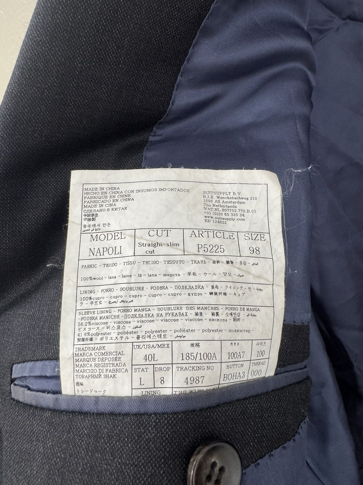 Suitsupply Mens Suitsupply Blazer Napoli Wool Size 52R - 3 Thumbnail