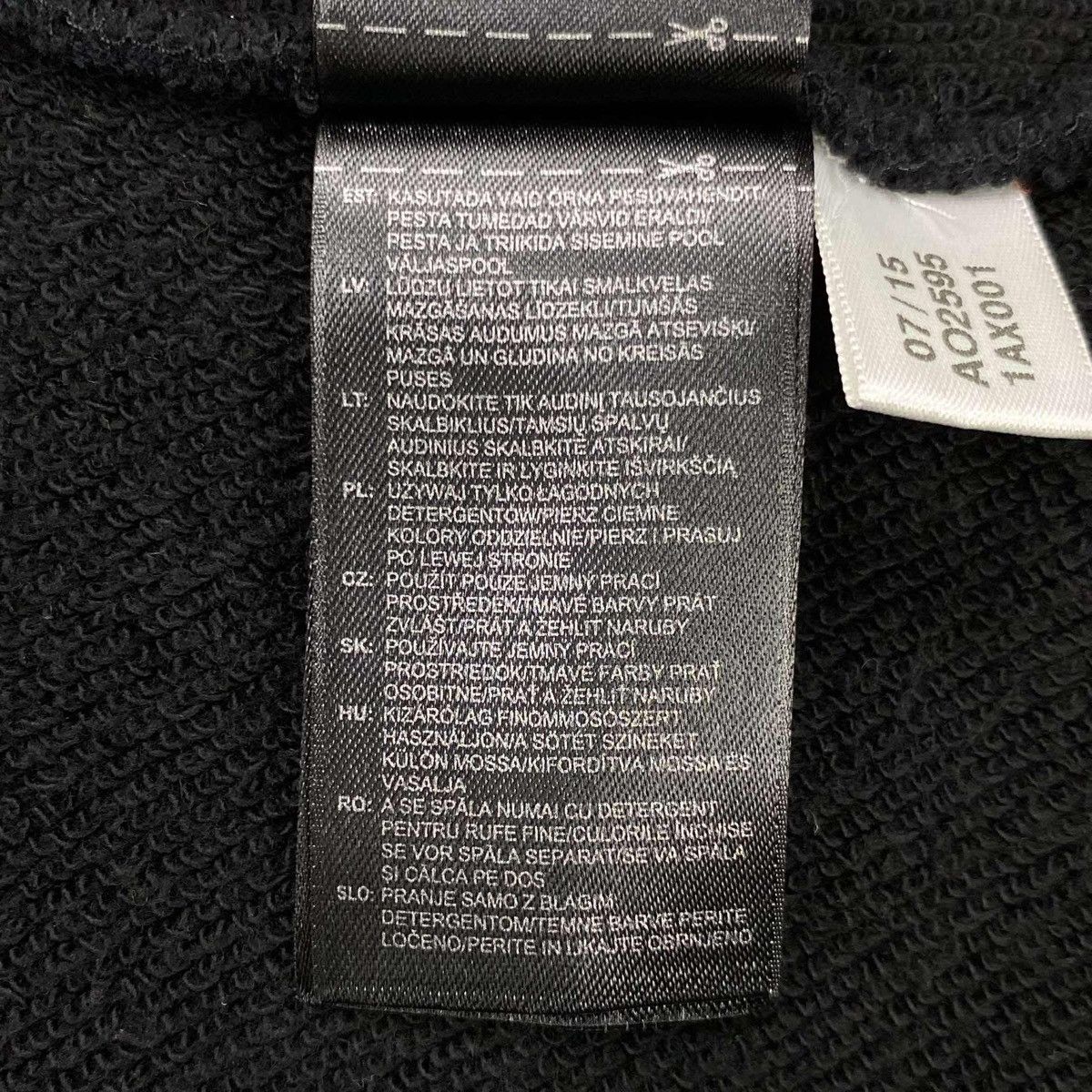 Adidas Yeezy Season 1 French Terry Vest Size US XL / EU 56 / 4 - 7 Thumbnail
