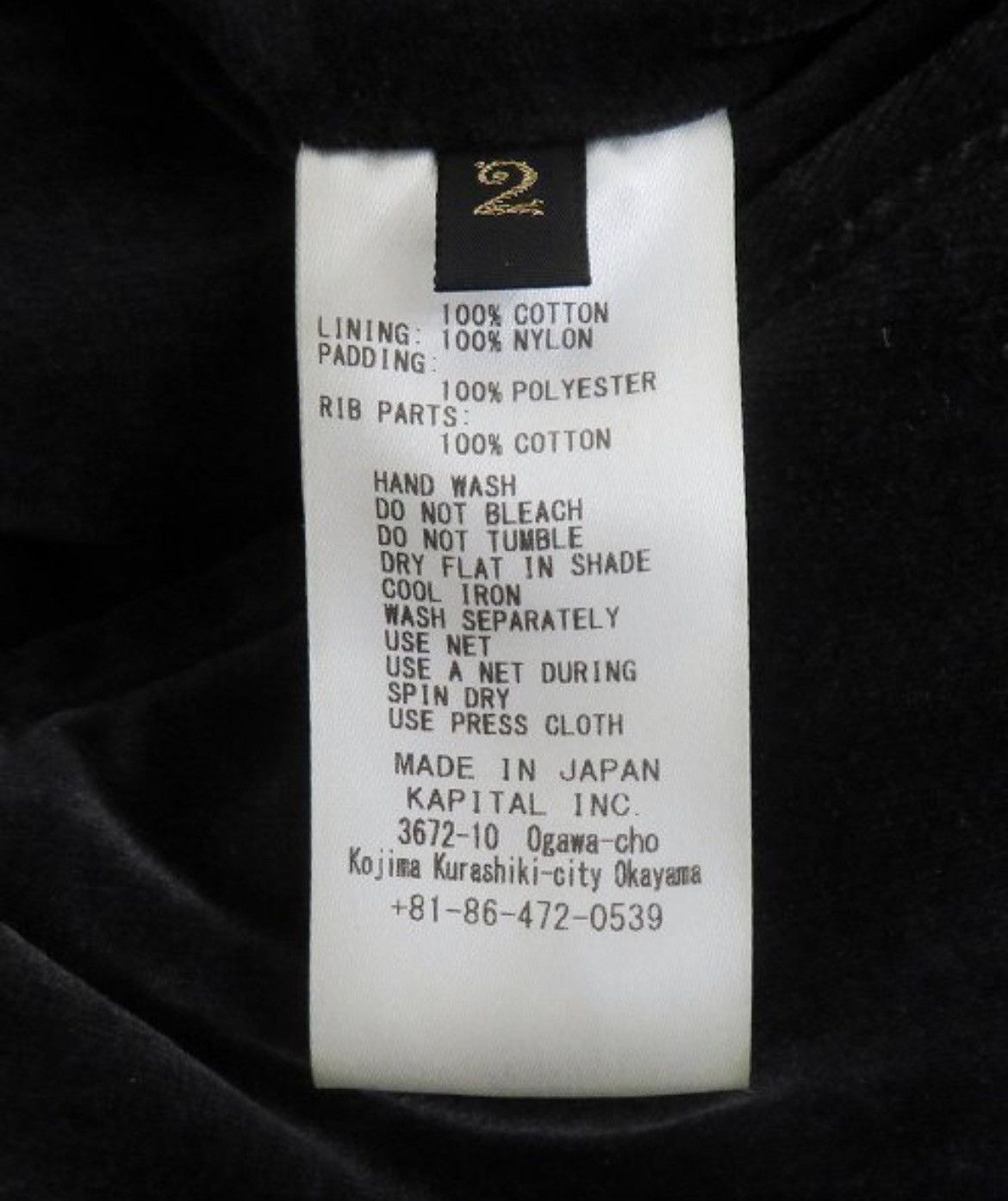 Kapital Kapital bone souvenir jacket size 2 stk Size US M / EU 48-50 / 2 - 7 Thumbnail