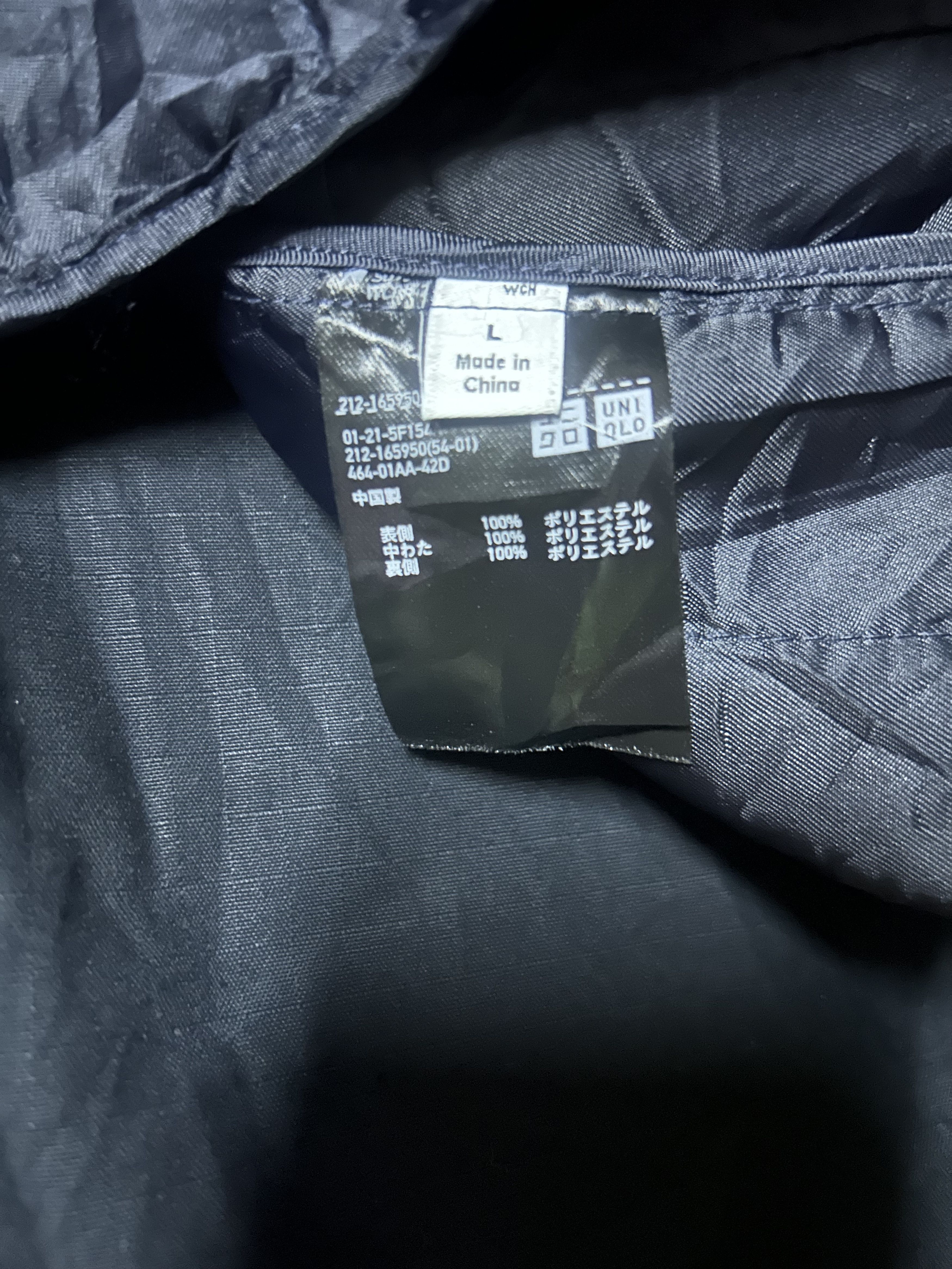 Christophe Lemaire × Uniqlo Uniqlo x Lemaire two in one Jacket and Vest Size US L / EU 52-54 / 3 - 9 Thumbnail