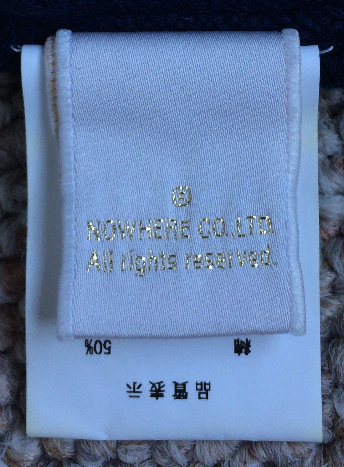 Bape Bape Ape Head Beanie Size ONE SIZE - 7 Thumbnail