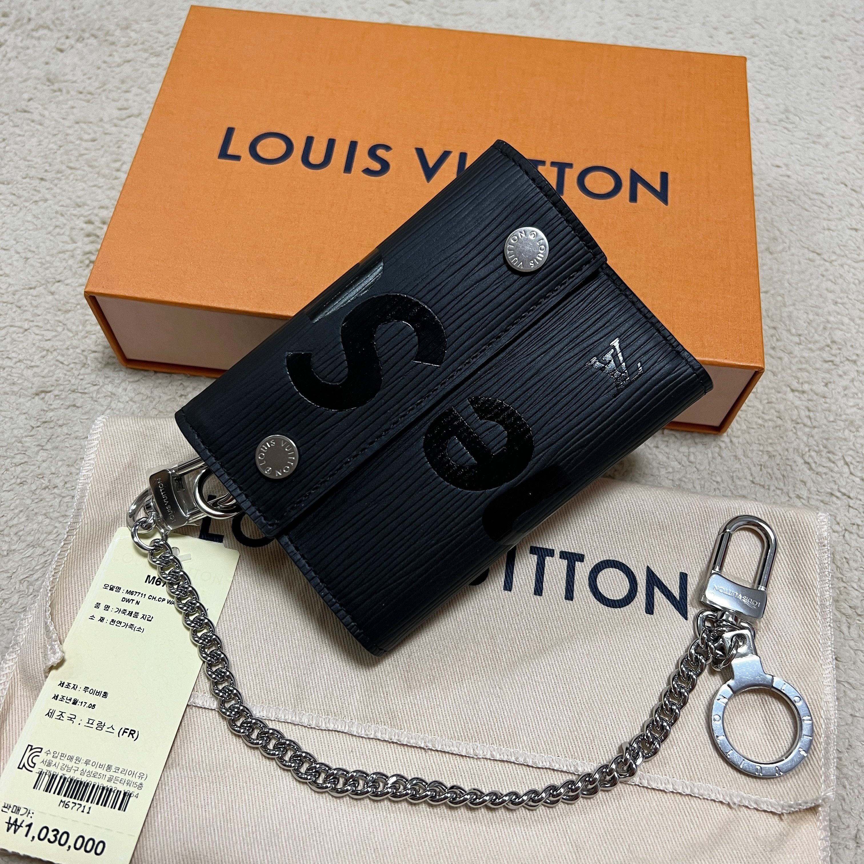 Supreme Louis Vuitton Wallet | Grailed