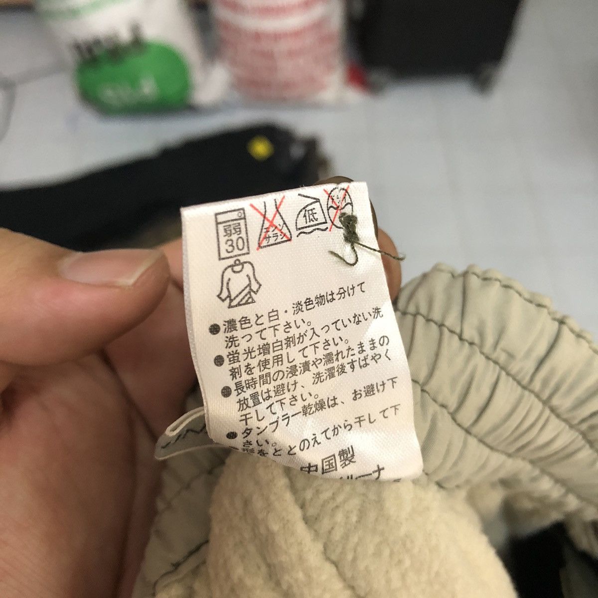 Japanese Brand Japanese Brand Green Cargo Multipocket Pants #A446 Size US 28 / EU 44 - 24 Thumbnail