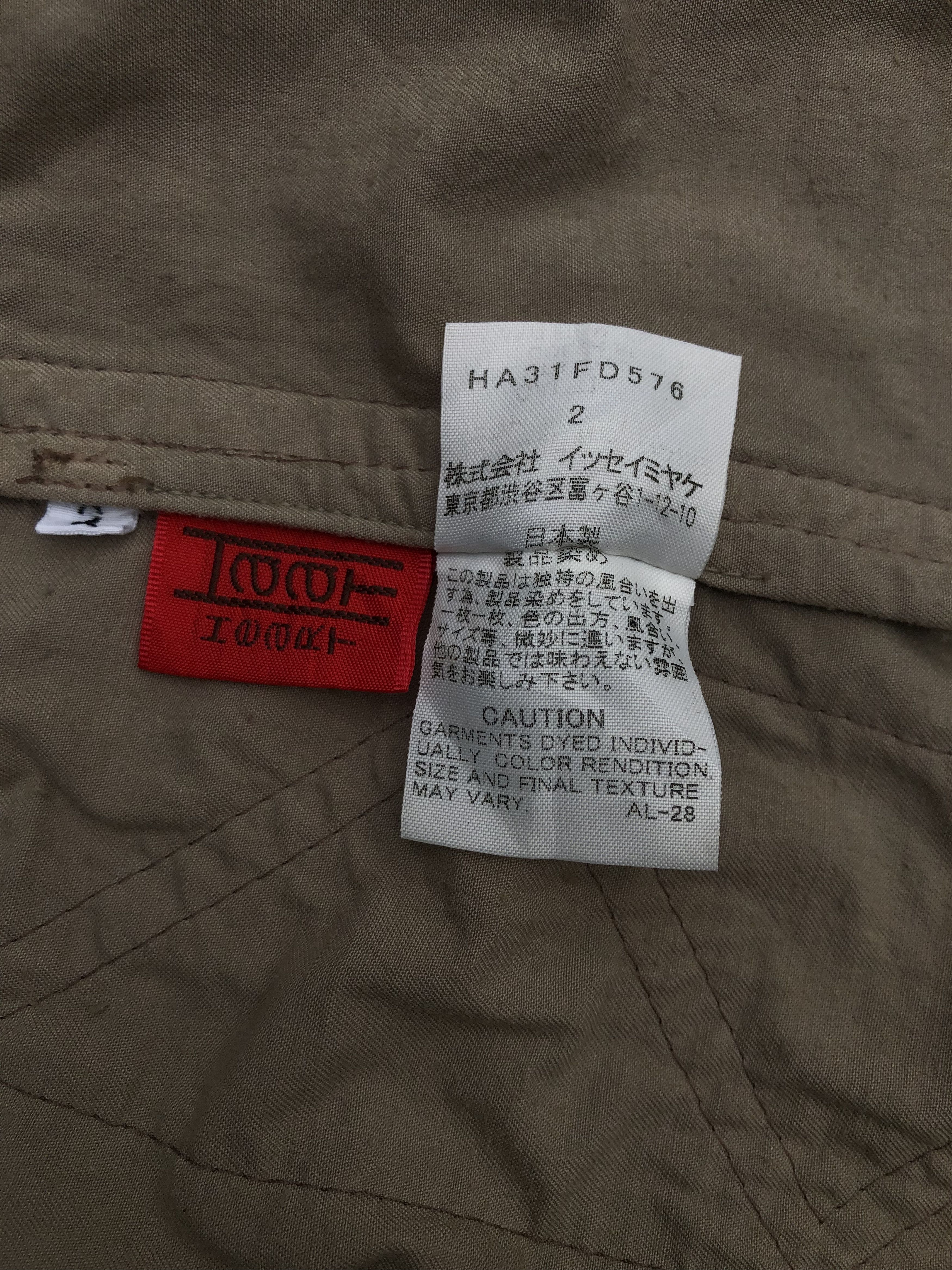 Designer × Issey Miyake HEART HAAT by Issey Miyake Line Jacket Blazer Coat Designer Size US M / EU 48-50 / 2 - 7 Thumbnail