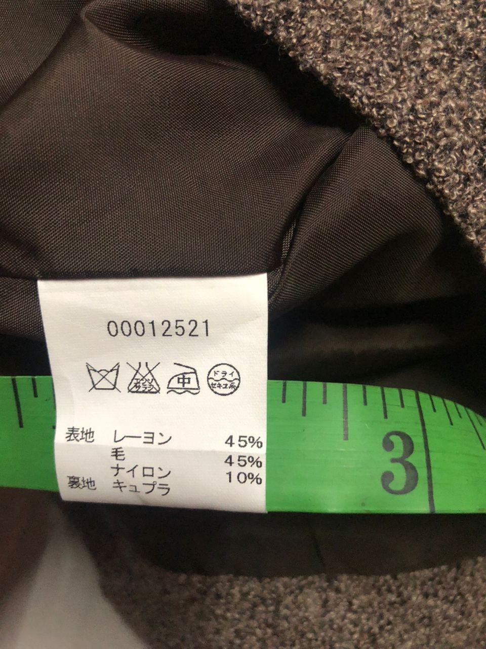 agnes b. Vintage Agnes.B Suits & Suit Separates for Women Size XS / US 0-2 / IT 36-38 - 12 Thumbnail