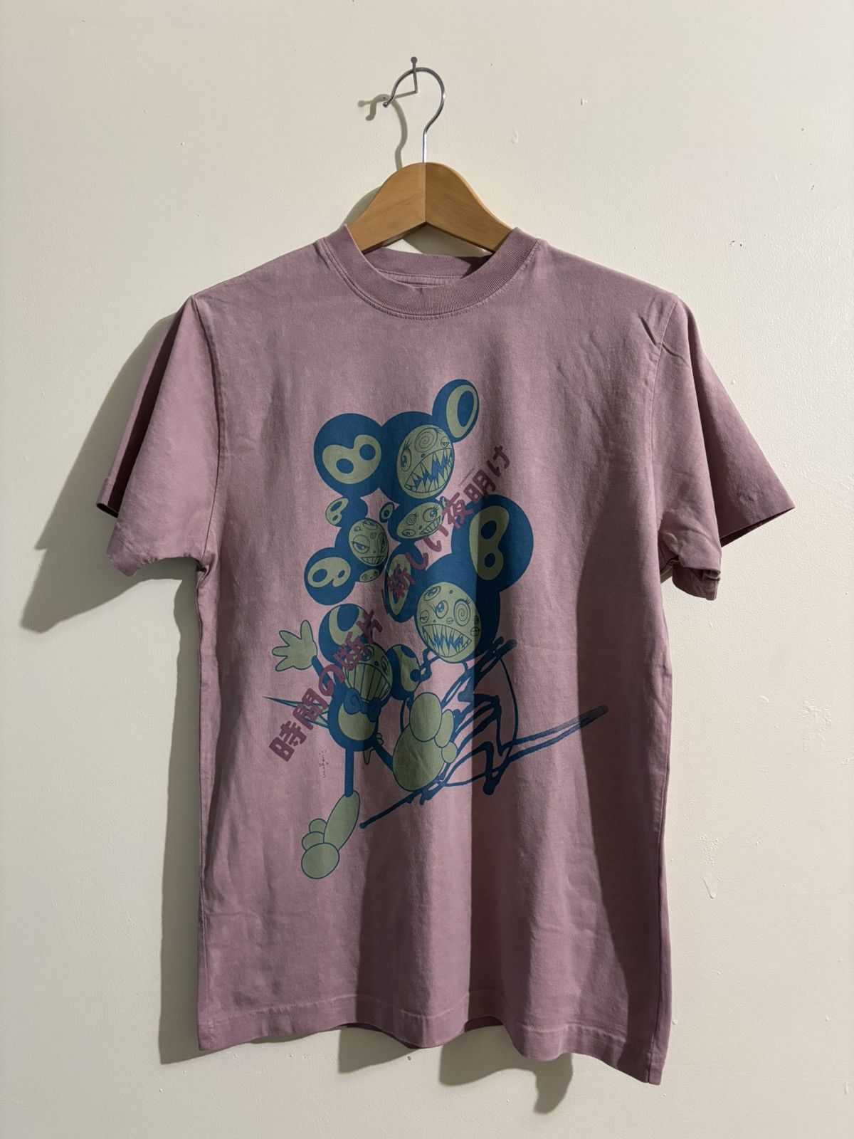 Travis Scott TRAVIS SCOTT x TAKASHI MURAKAMI THE DAWN TEE SIZE SMALL Size US S / EU 44-46 / 1 - 1 Thumbnail