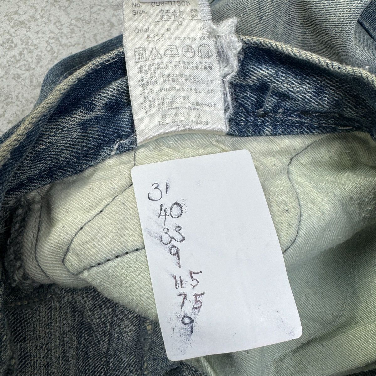 If Six Was Nine Japanese Brand Army of Me Patches Flare Jeans Size US 31 - 16 Thumbnail