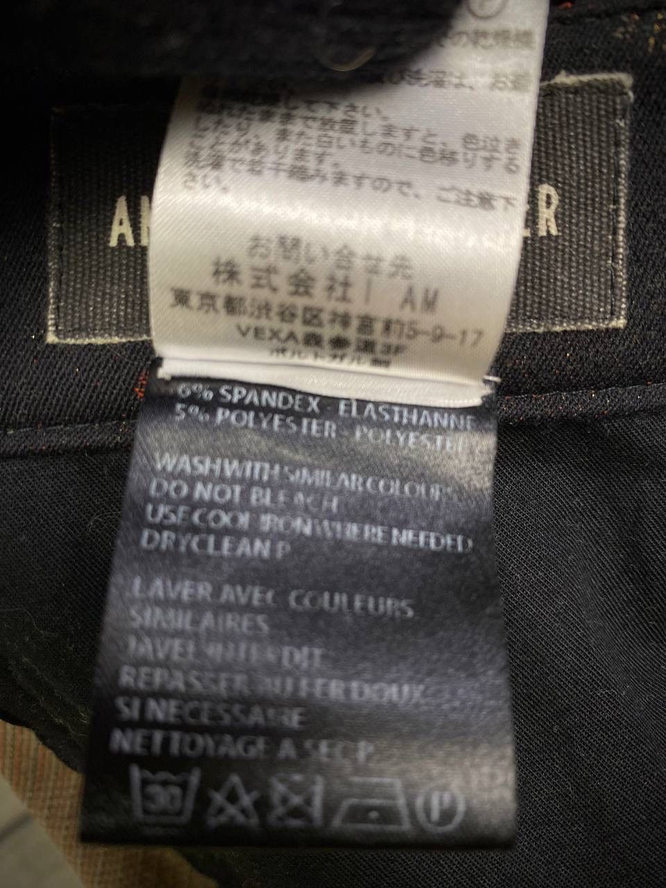 Ann Demeulemeester Rose pants S-M Size US 30 / EU 46 - 7 Thumbnail