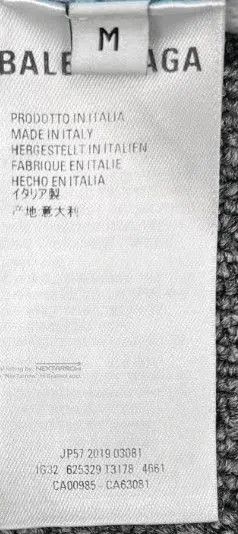 Balenciaga Blue Patterned Knit Sweater - Size M. Size US M / EU 48-50 / 2 - 6 Thumbnail