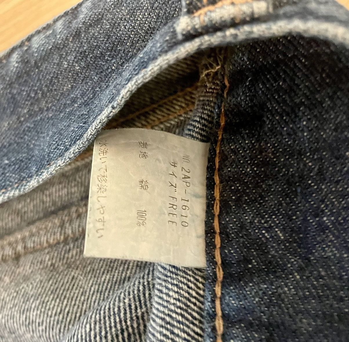 Hysteric Glamour Hysteric glamor denim Size US 31 - 5 Thumbnail