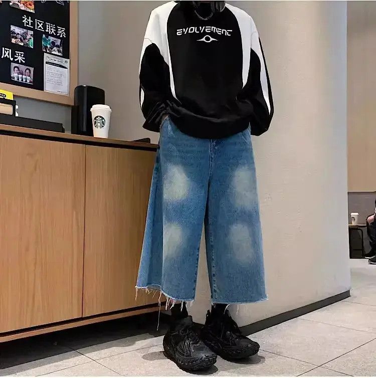 Japanese Brand Versatile Loose Ragged Edge Jeans Size US 32 / EU 48 - 6 Thumbnail