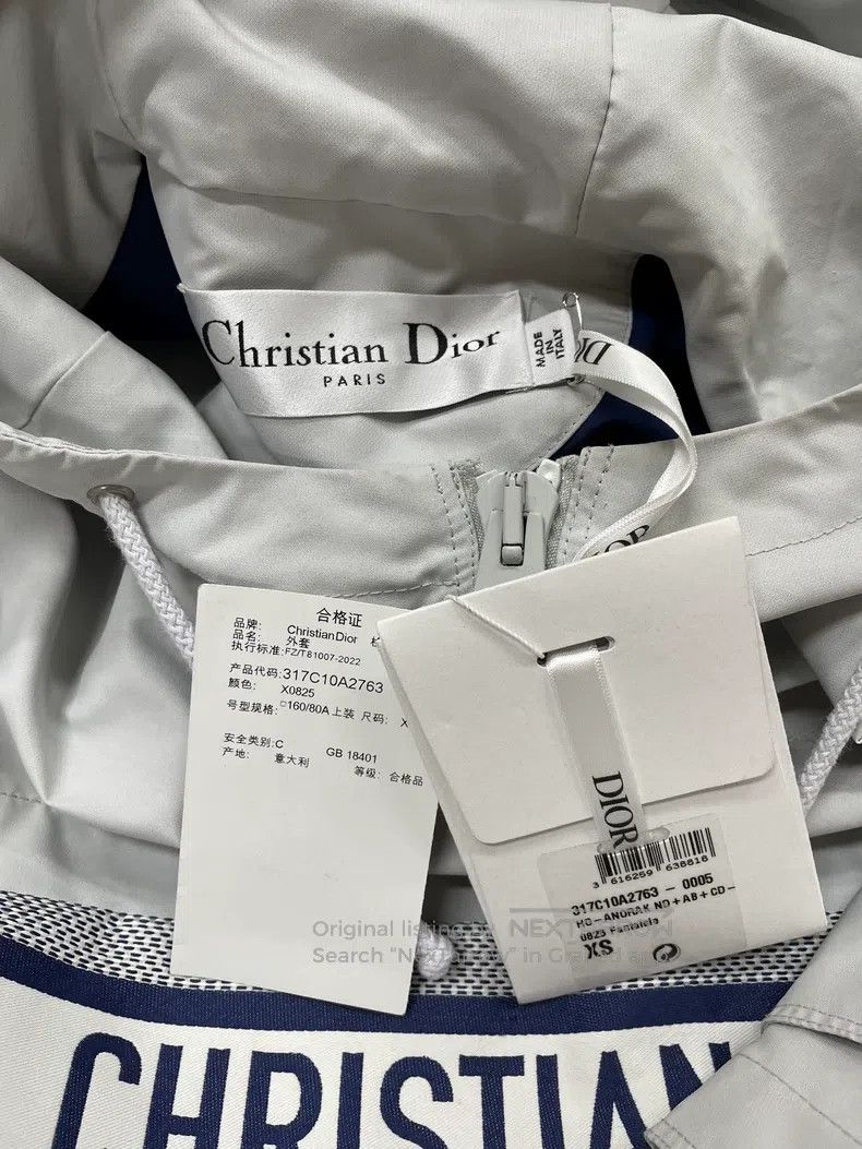 Dior Dior Grey Hooded Constellation Windbreaker Jacket Size XS / US 0-2 / IT 36-38 - 5 Thumbnail