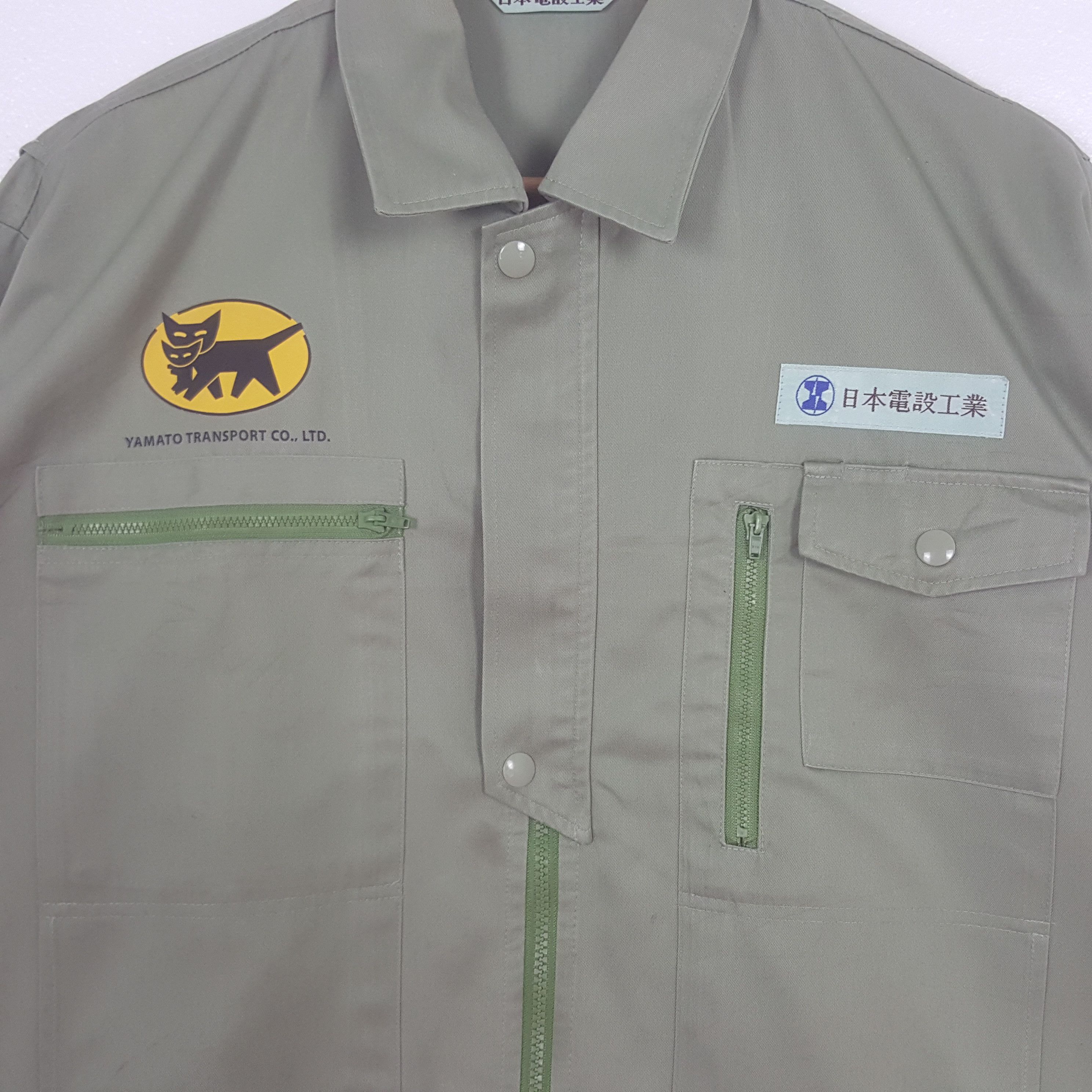 Japanese Brand Vintage Yamato Transport Japanese Work Jacket C313N26 Size US XL / EU 56 / 4 - 4 Thumbnail