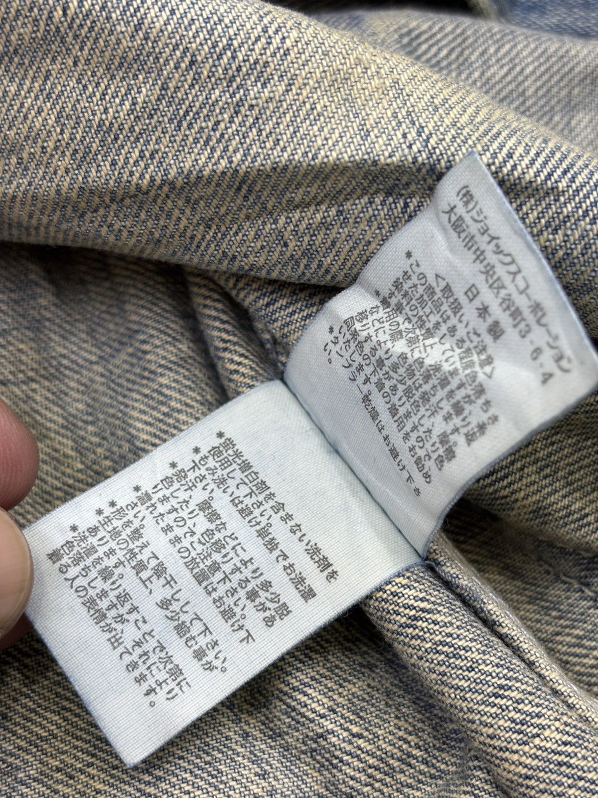 Paul Smith 💥Old Man Style💥Full Denim Charecter Chore Jacket F775 Size US S / EU 44-46 / 1 - 13 Thumbnail