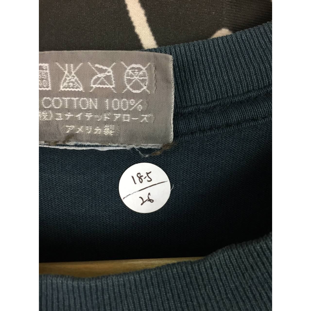 Japanese Brand × United Arrows United Arrows Blue Label Love Is The Message Tee Size US S / EU 44-46 / 1 - 11 Thumbnail