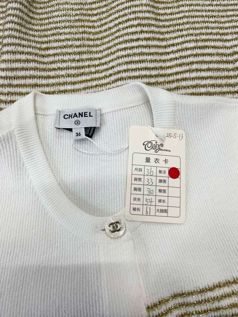 Chanel Chanel Gold two-piece striped cardigan coat Size XS / US 0-2 / IT 36-38 - 3 Thumbnail