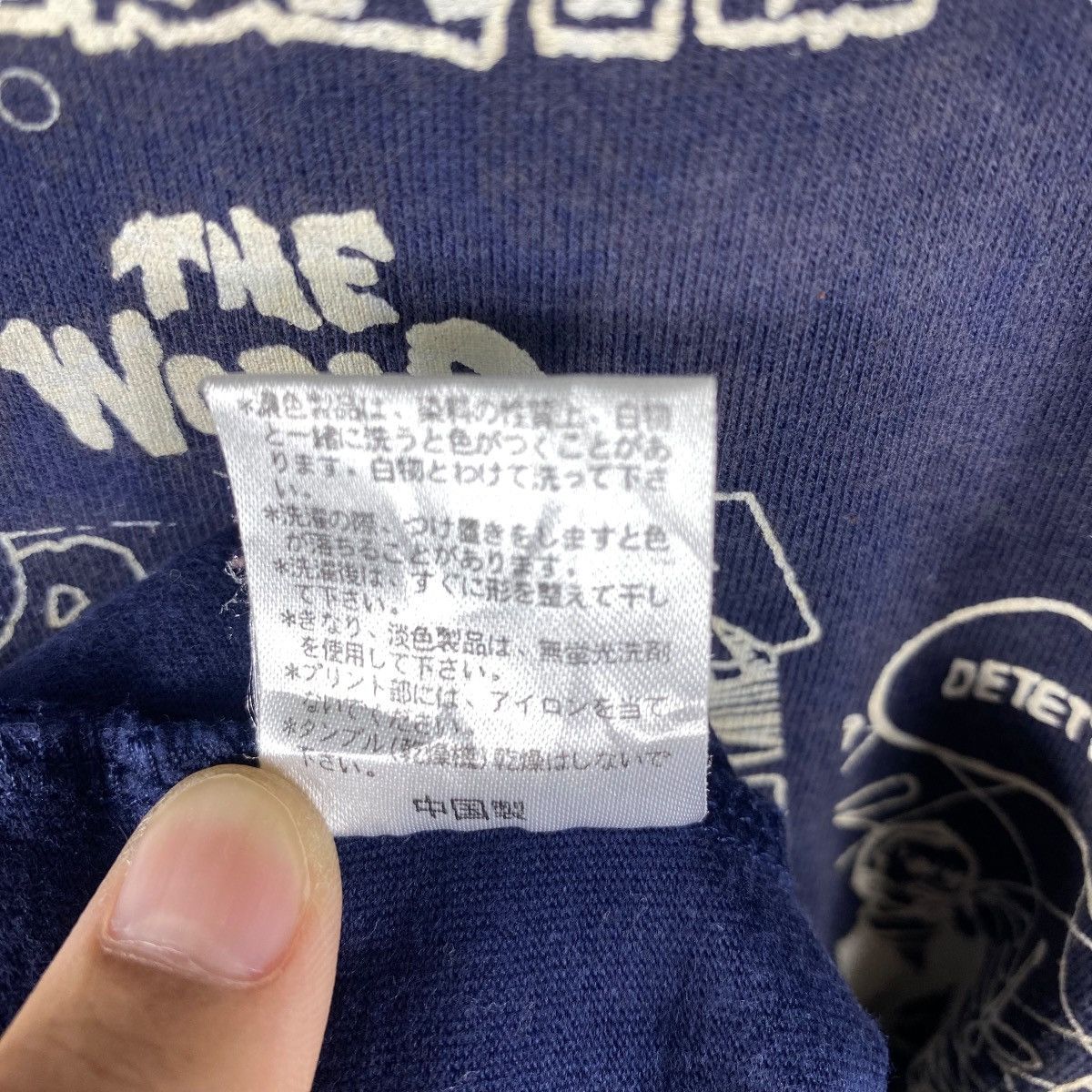 Japanese Brand Vintage IBUKI URANO Tokyo Fri Night Graphic Longsleeve Faded Size US L / EU 52-54 / 3 - 8 Thumbnail