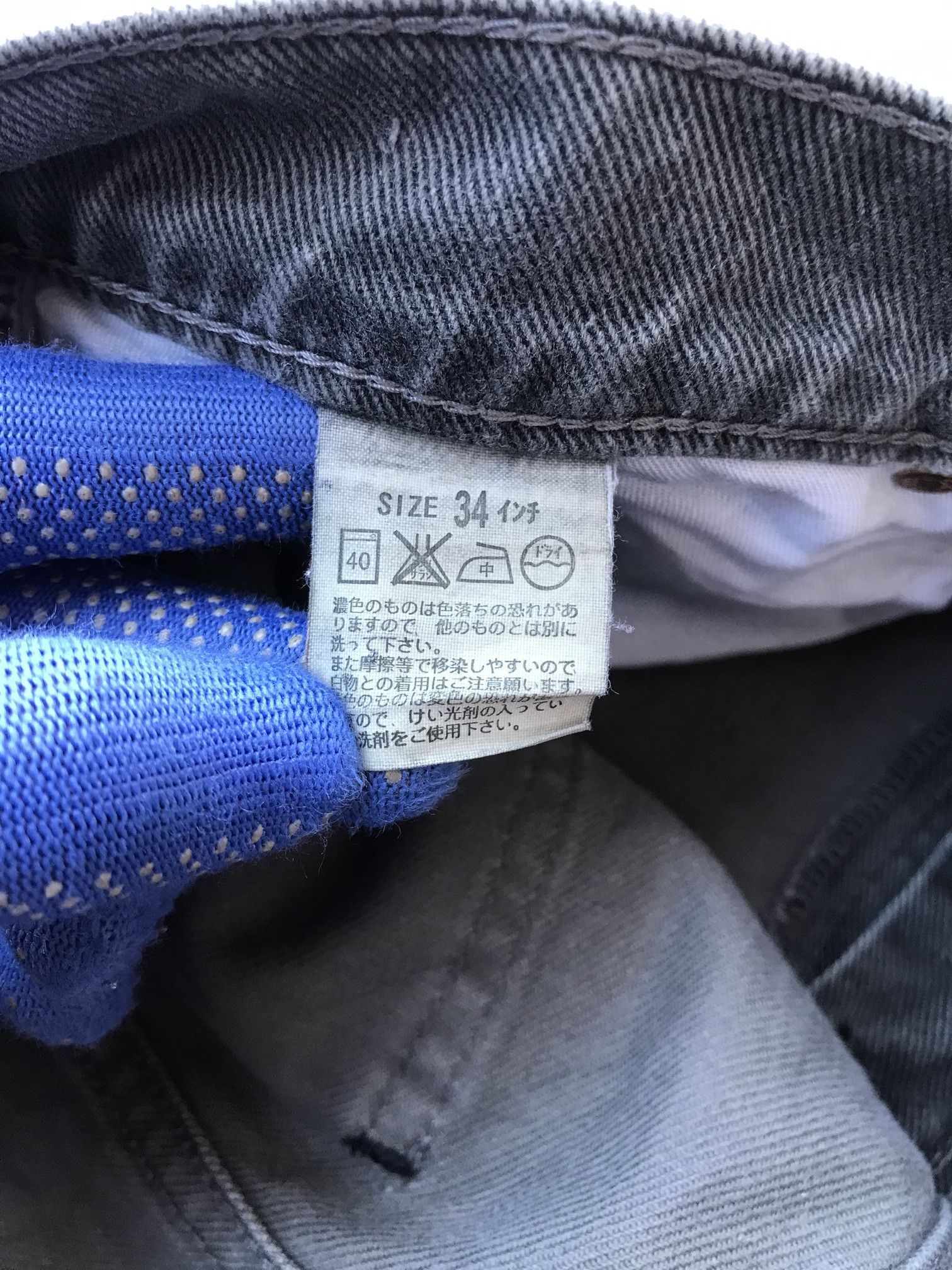Levi's × Vintage FLARED VINTAGE Levis 517 faded black japan W33x29 Size US 33 - 8 Thumbnail