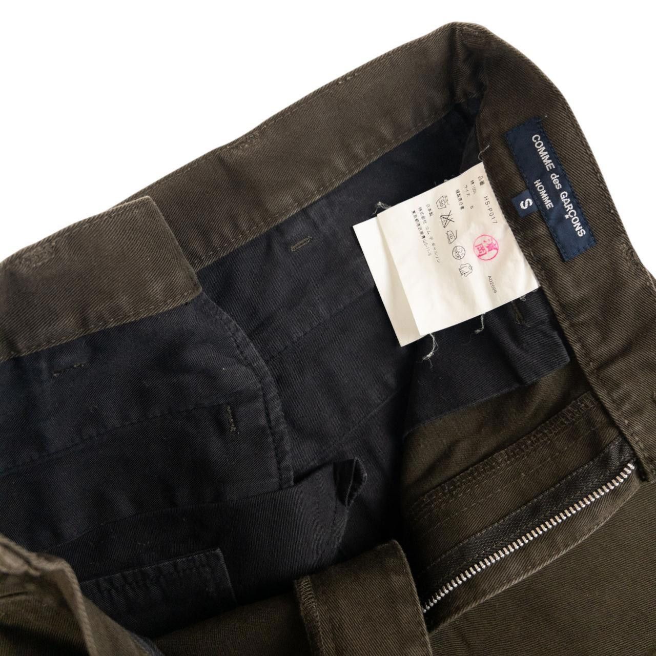 Comme des Garcons Vintage Comme Des Garçons HOMME Denim Jeans Size W31 Size US 30 / EU 46 - 5 Thumbnail