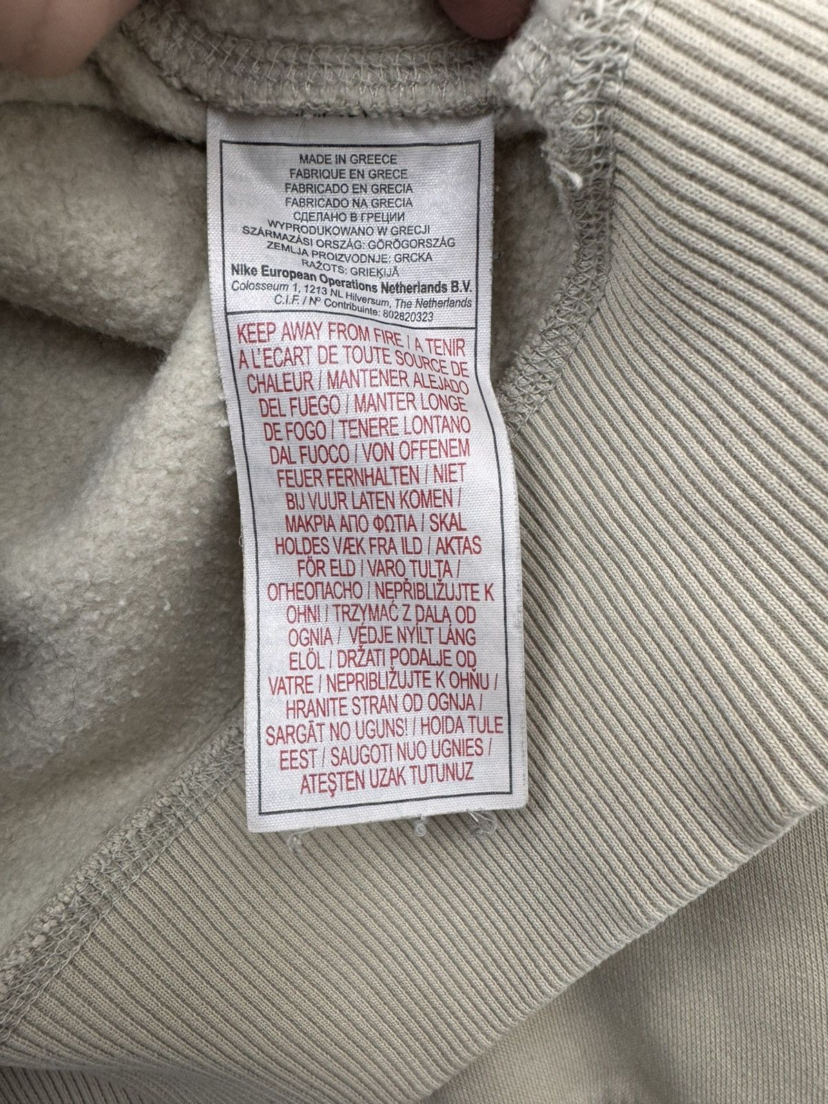 Nike Nike Men Cotton Crewneck Sweatshirt Beige Size L Size US L / EU 52-54 / 3 - 6 Thumbnail