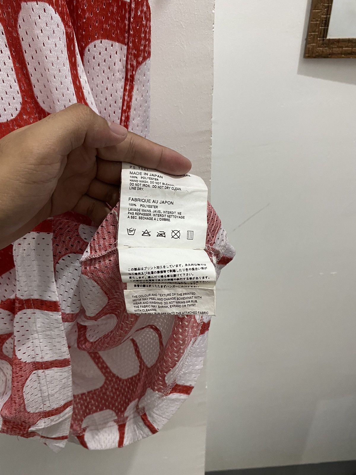 Comme des Garcons Homme Plus × Japanese Brand COMME DES GARCONS HOMME PLUS SS17 SEE THROUGH SHIRT Size US S / EU 44-46 / 1 - 9 Thumbnail