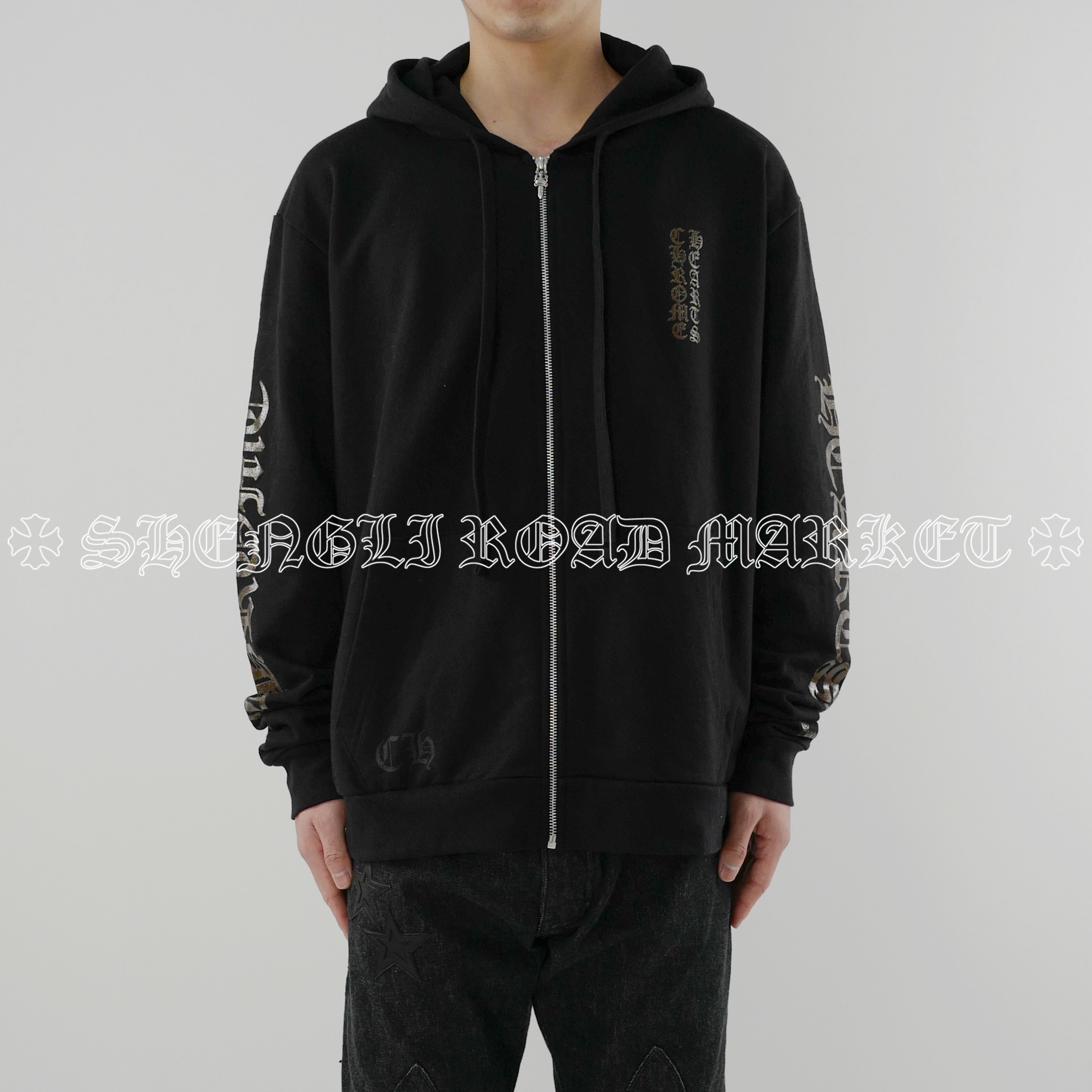 Chrome Hearts Chrome Hearts Brown Glitter 1988 Zip Up Hoodie Size US M / EU 48-50 / 2 - 14 Thumbnail
