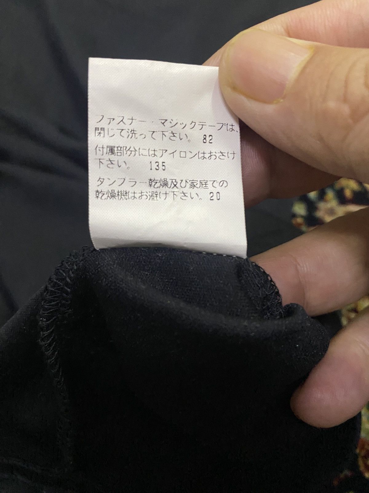 Yohji Yamamoto LQ YOHJI YAMAMOTO AVANT GARDE SHOULDER BACK ZIPPER LS SHIRT Size US M / EU 48-50 / 2 - 8 Thumbnail