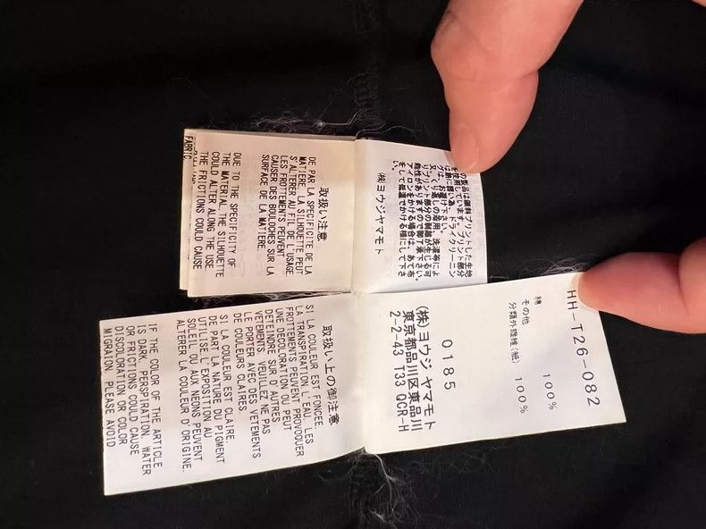 Yohji Yamamoto Yohji Yamamoto Monthly Yohji Short Sleeves 2506-Nextarrow Size US L / EU 52-54 / 3 - 7 Thumbnail