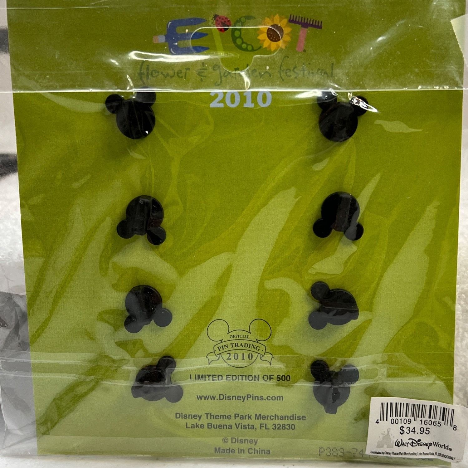 Disney Disney Epcot Flower and Garden Festival 2010 - LE 500 Set Size ONE SIZE - 2 Thumbnail