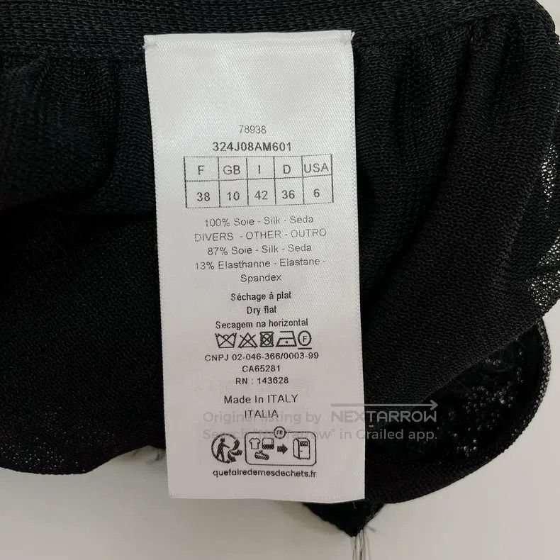 Dior Dior Black lace mesh skirt Size 25" / US 0 / IT 36 - 6 Thumbnail