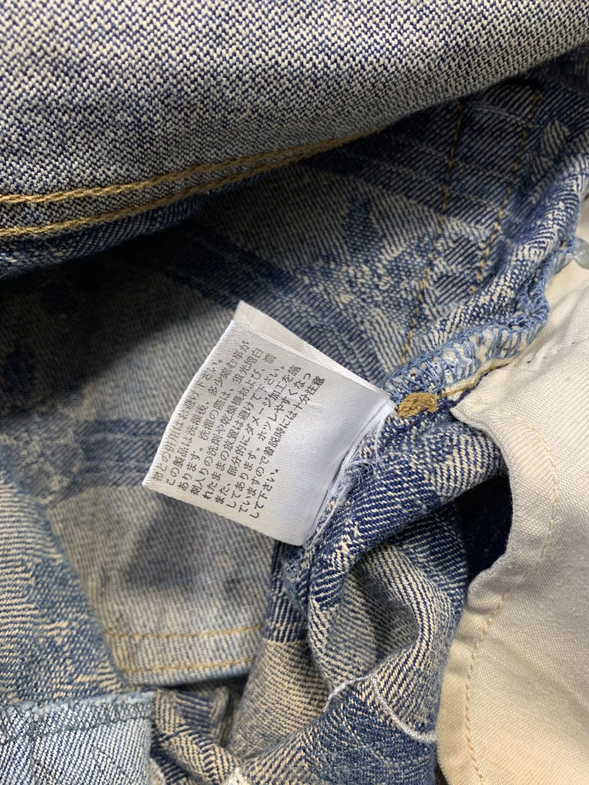 Karakuri Tamashii Karakuri Tamashi Embroidery Dragon Logo Indigo Denim Jeans Size US 32 / EU 48 - 15 Thumbnail