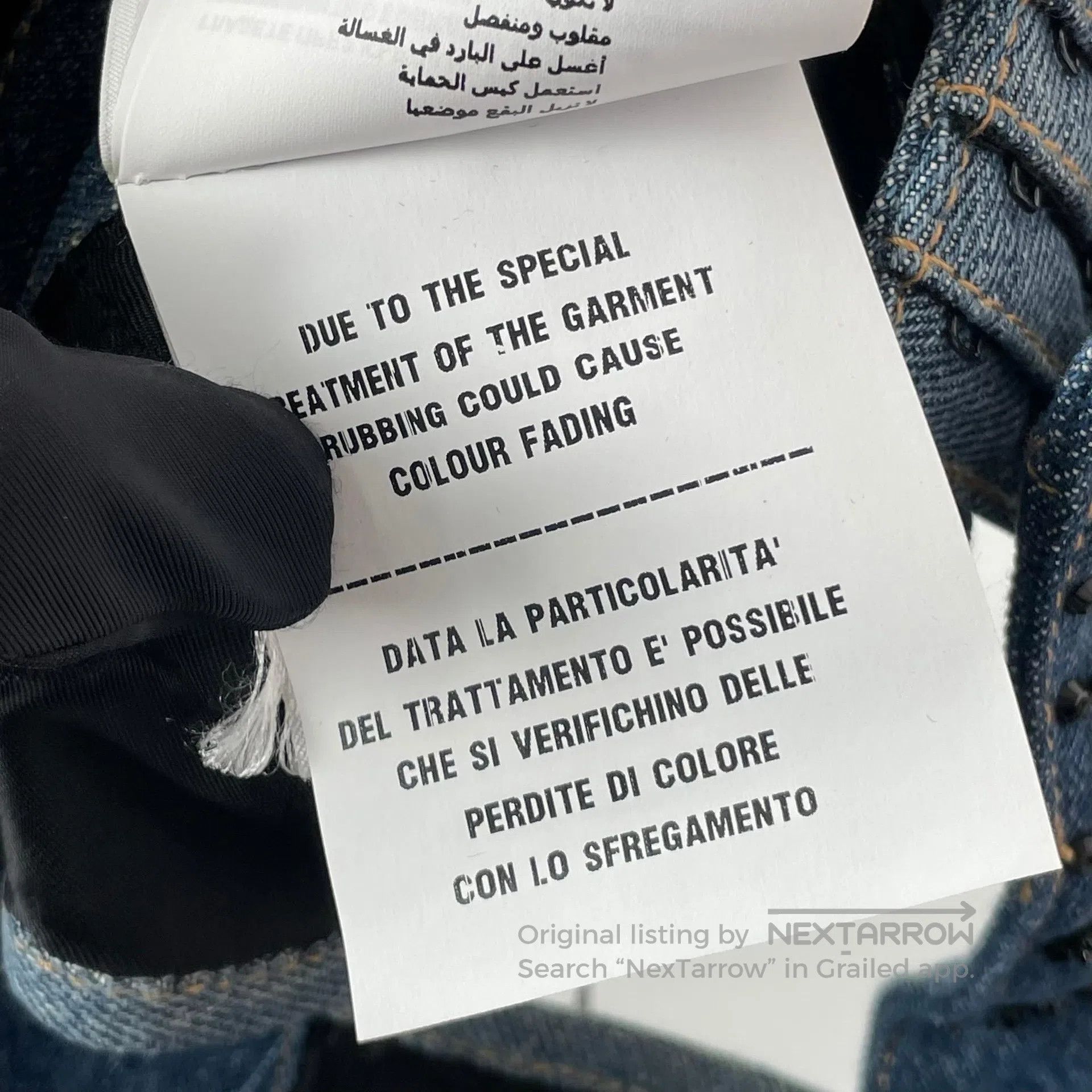 Miu Miu Miu Miu Denim V-neck Short Vest| Size XS / US 0-2 / IT 36-38 - 8 Thumbnail