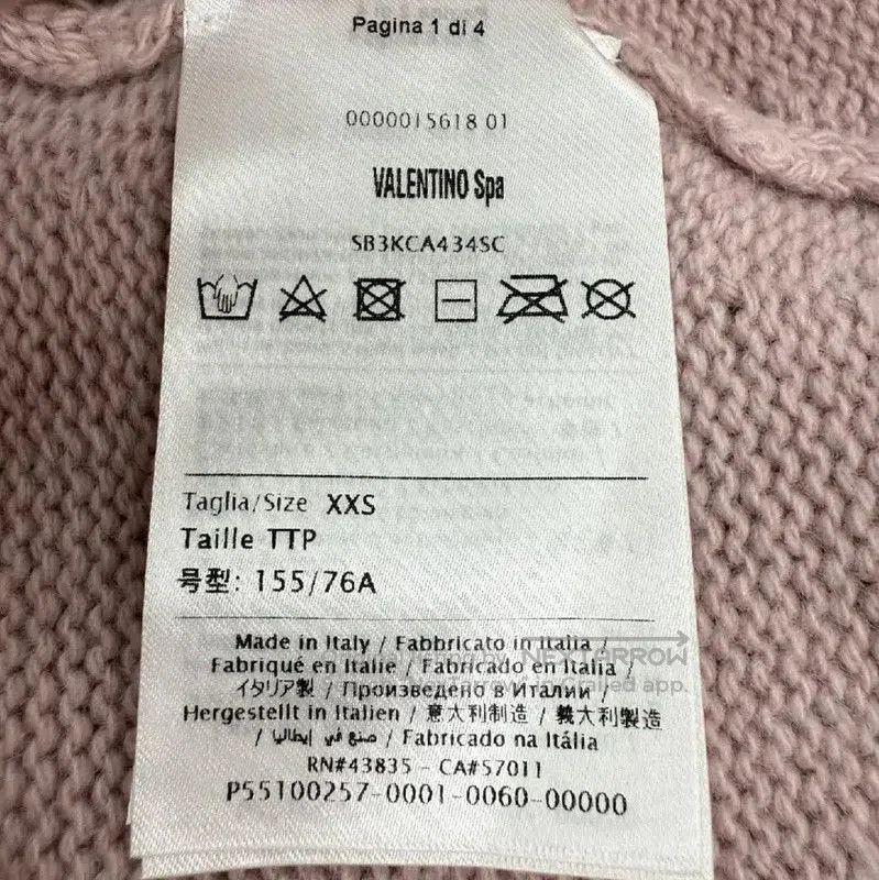 Valentino Valentino Lightweight Purple Wool Sweater . Size XXS / US 00 / IT 34 - 3 Thumbnail