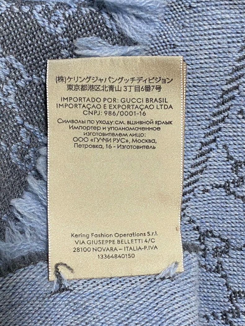 Gucci Gucci Gray full-print scarf 2502-Nextarrow Size ONE SIZE - 5 Thumbnail
