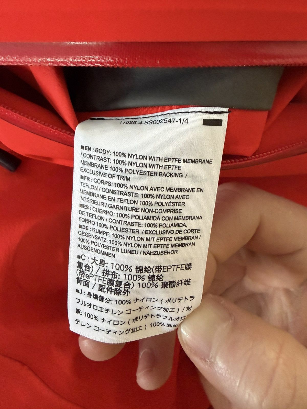 Arc'teryx Arcteryx Waterproof shell Size L / US 10 / IT 46 - 10 Thumbnail