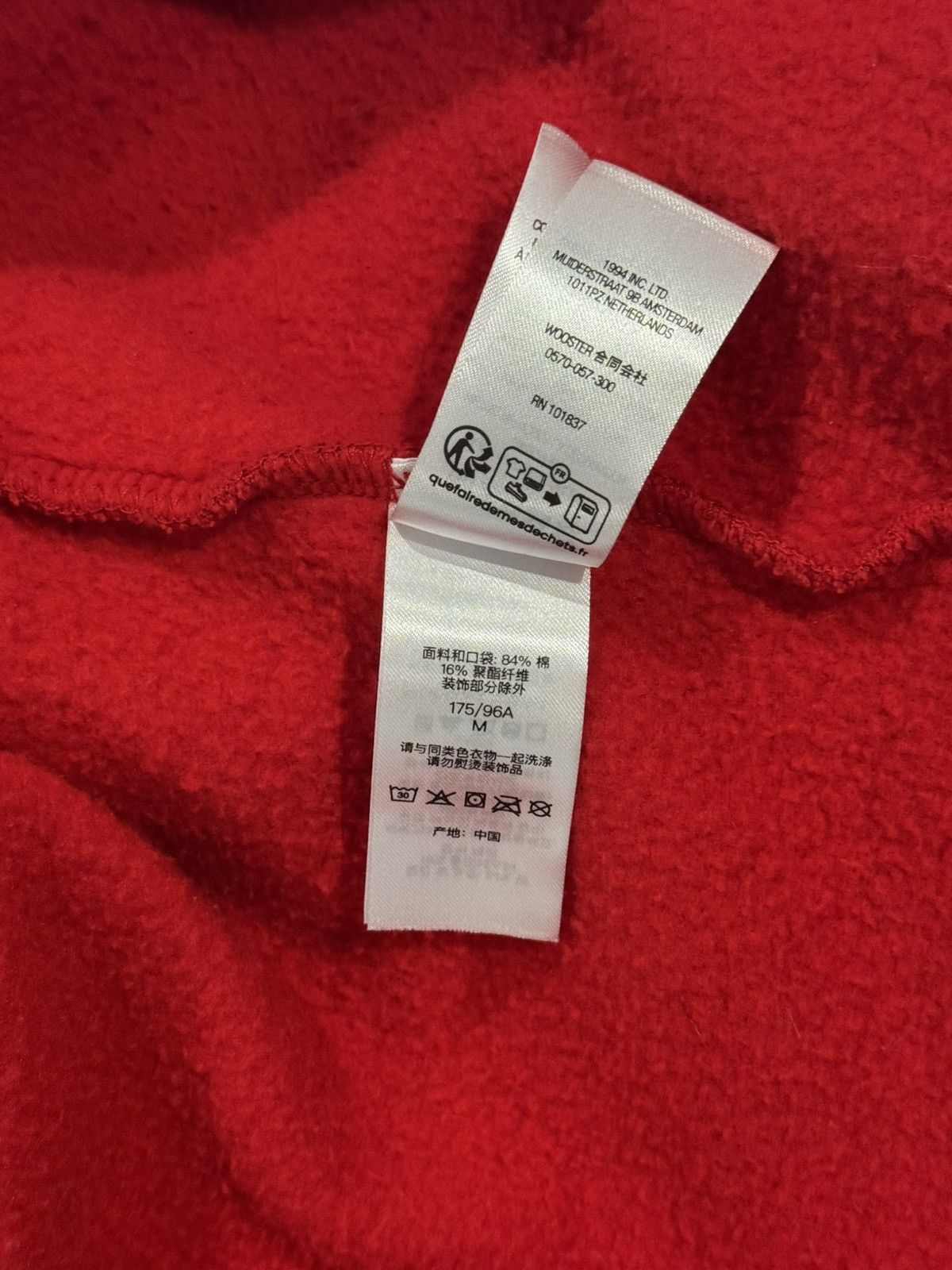Supreme supreme cargo pocket half zip up Size US M / EU 48-50 / 2 - 8 Thumbnail