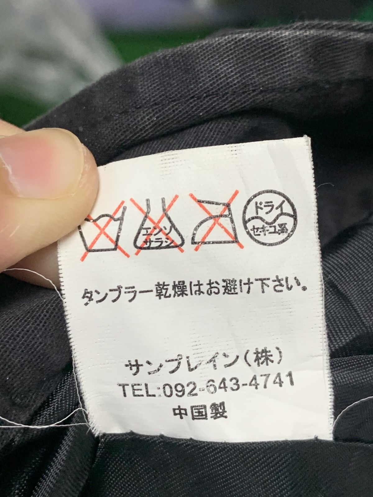 Vintage The Etbx Work Clothing zipper jacket Size US M / EU 48-50 / 2 - 14 Thumbnail