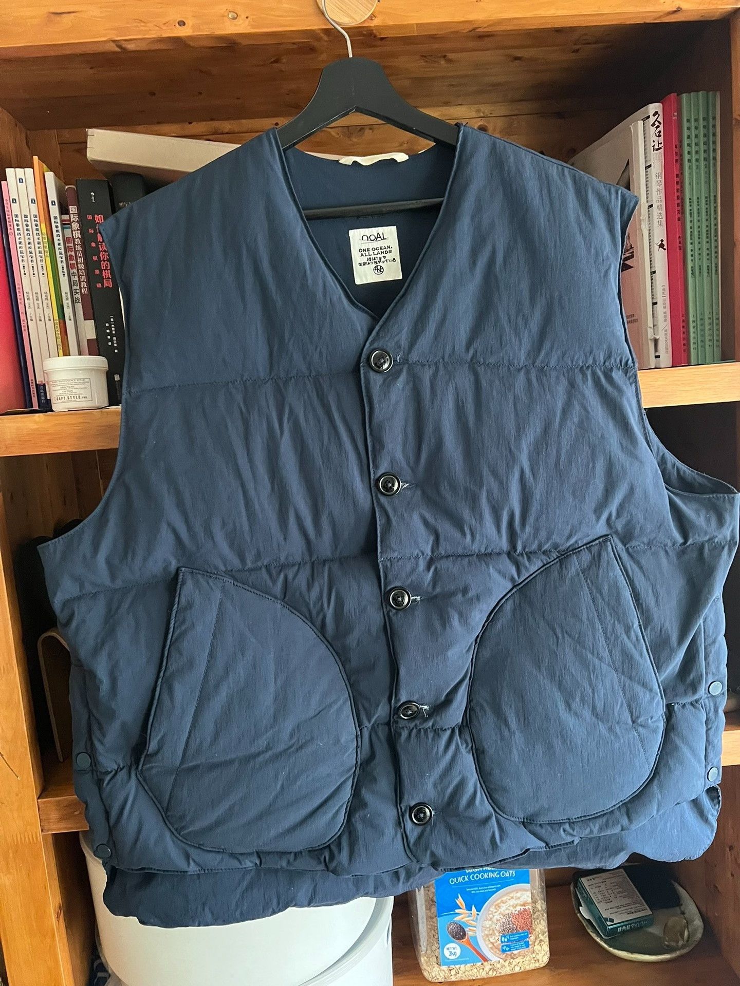Nanamica nanamica Blue Down Vest Size US L / EU 52-54 / 3 - 2 Thumbnail