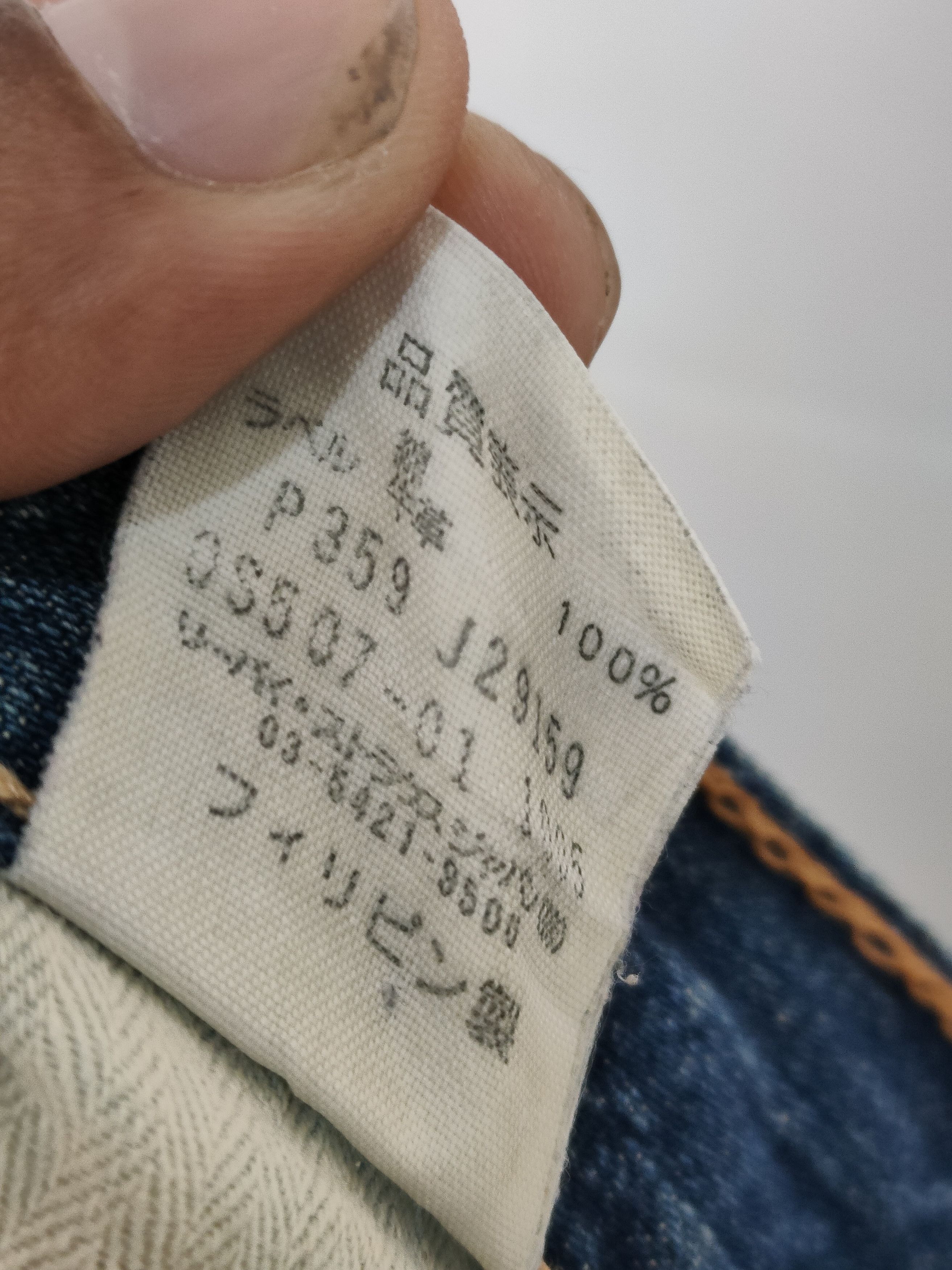 Levi's Vintage Levi's Distressed Denim Pant Size US 30 / EU 46 - 7 Thumbnail