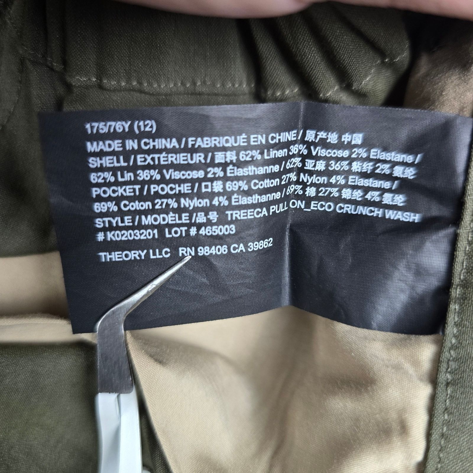 Theory Theory 12 Olive Green Linen Blend Pull On Pants Pockets Size 34" / US 12 / IT 48 - 7 Thumbnail