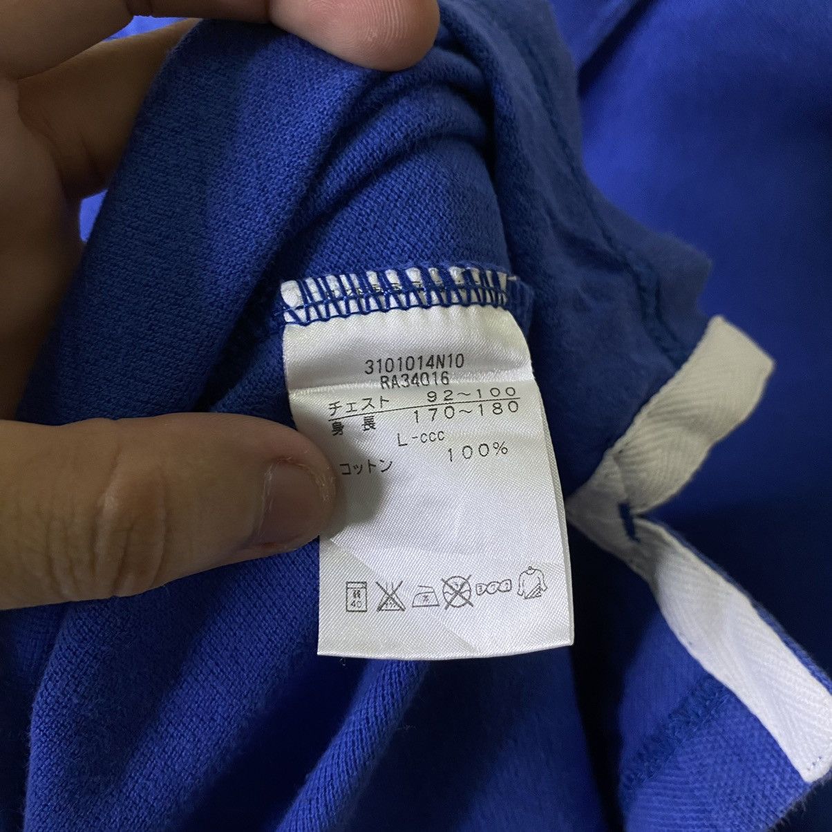 Canterbury of New Zealand Vintage Canterbury Of New Zealand Kiwi Polo Tee Size US L / EU 52-54 / 3 - 4 Thumbnail