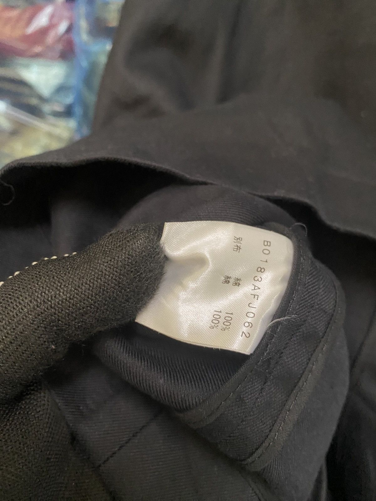 Adieu Paris ADIEU TRISTESSE AVANT GARDE JACKET Size XS / US 0-2 / IT 36-38 - 6 Thumbnail
